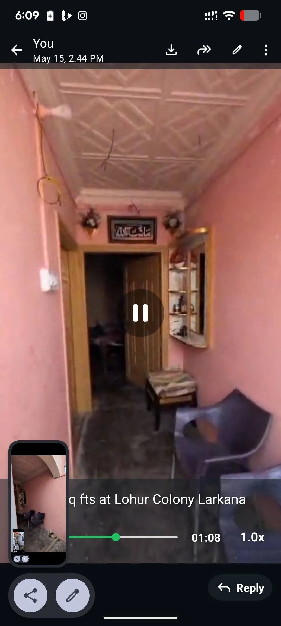 Gallery View